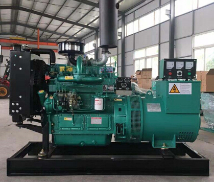 兴安宗申动力10kw小型柴油二手发电机_COPY